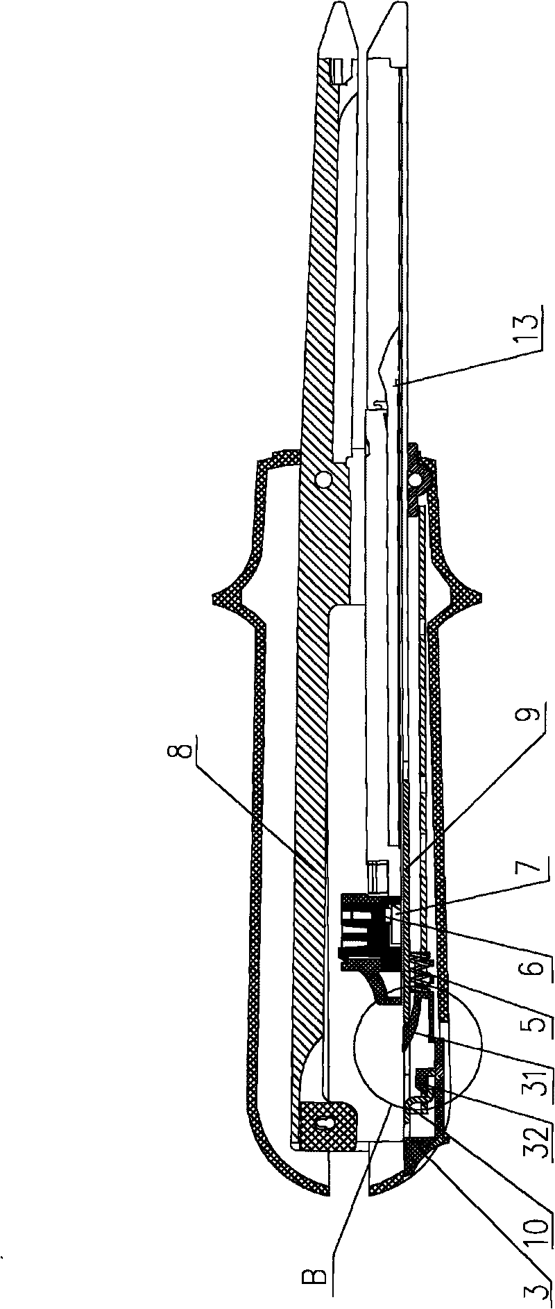 Surgical cutting and binding apparatus