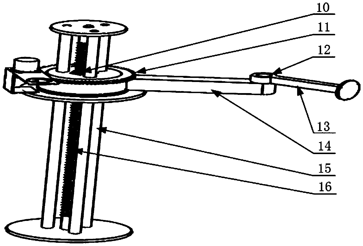 Fruit and vegetable picking robot and control method thereof