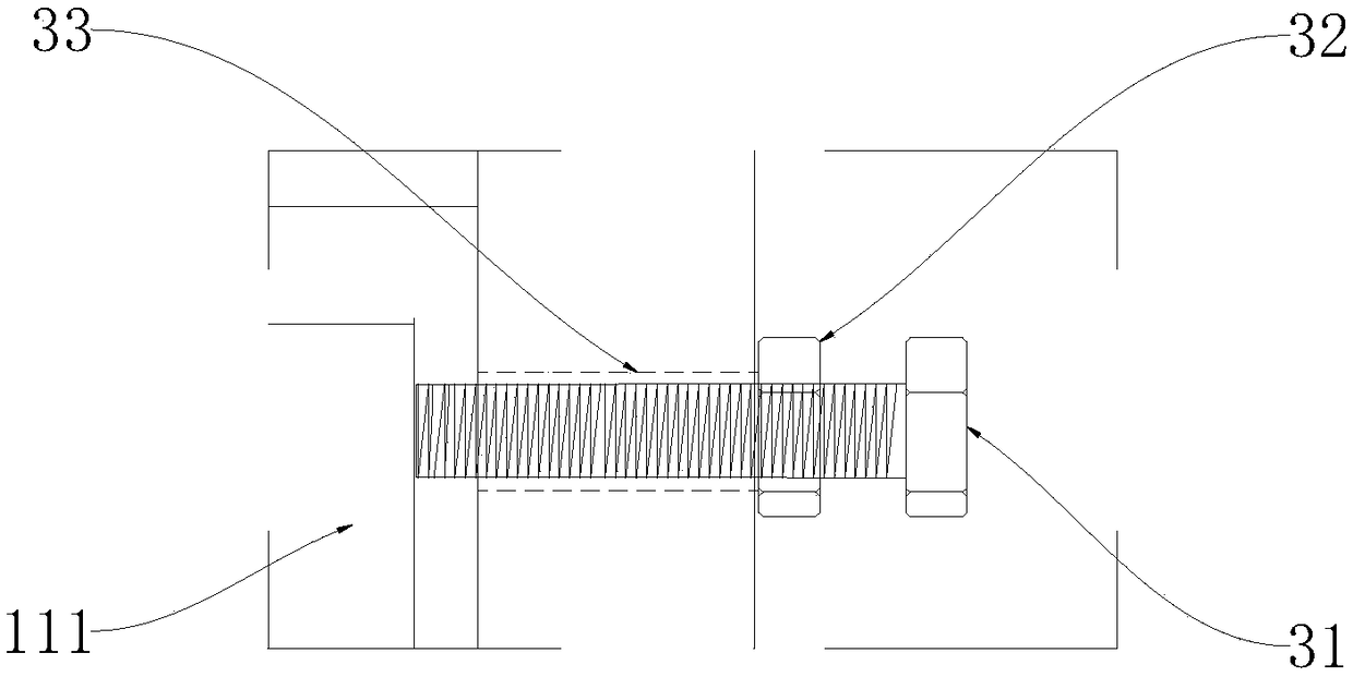 Limiting device for air rail transit system and air rail transit system