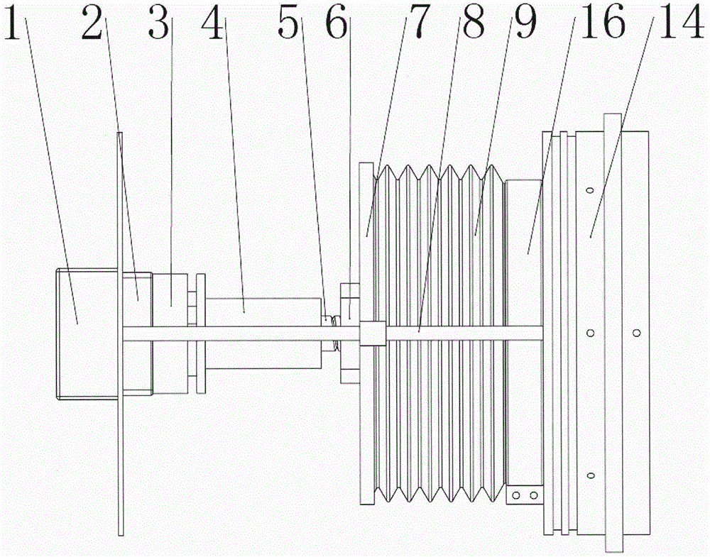 Drainage type buoyancy regulating device