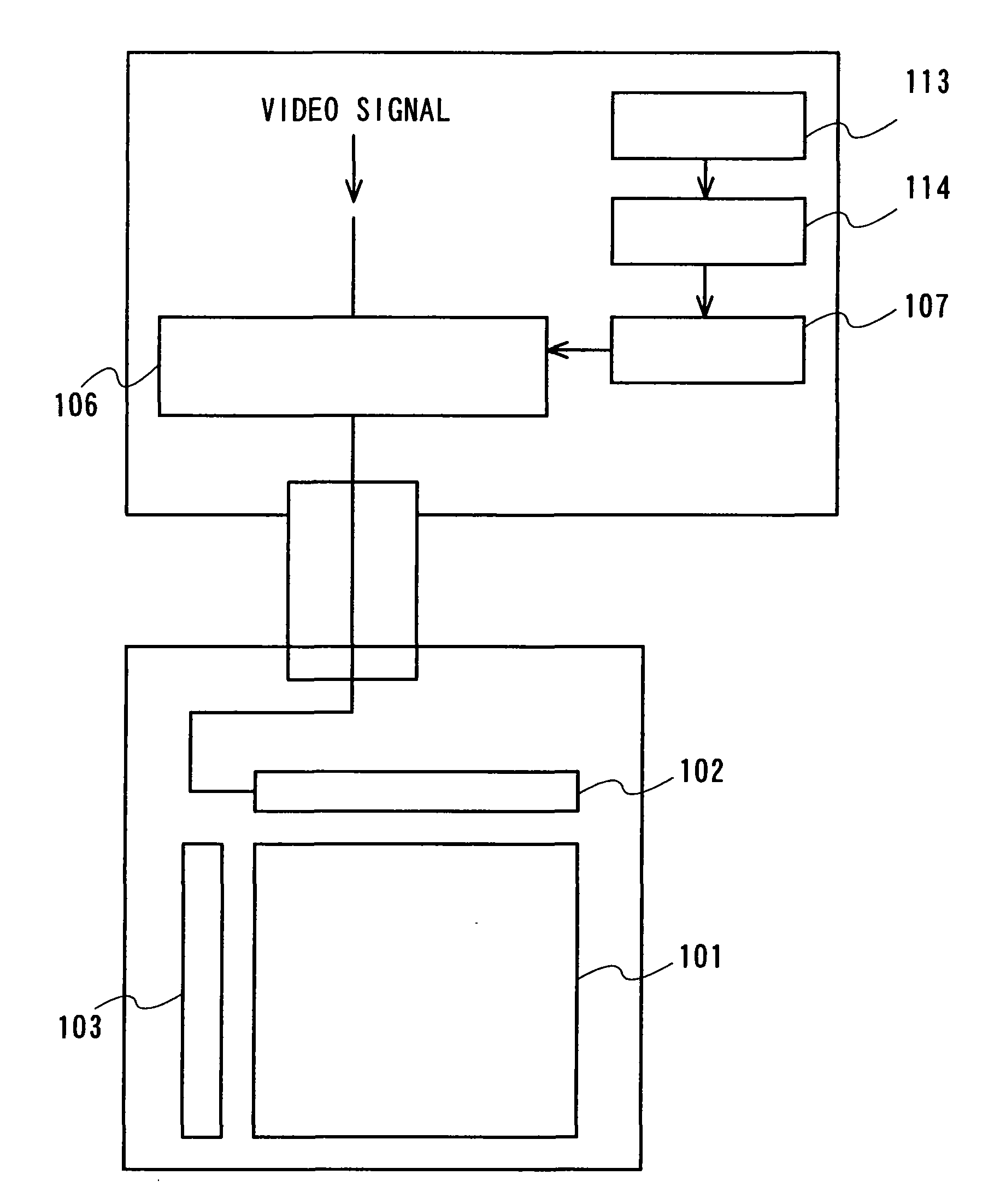 Liquid crystal display device and electronic apparatus