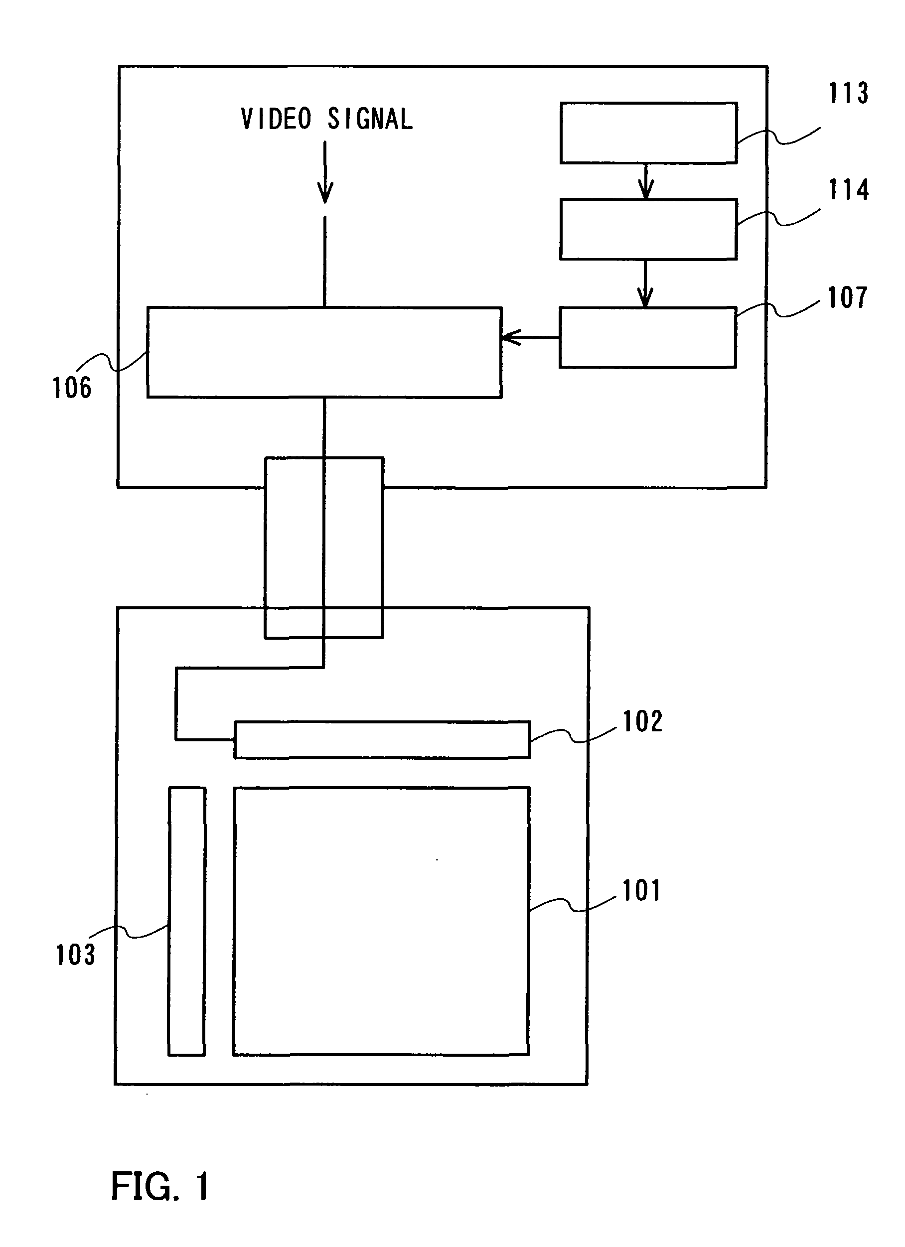 Liquid crystal display device and electronic apparatus