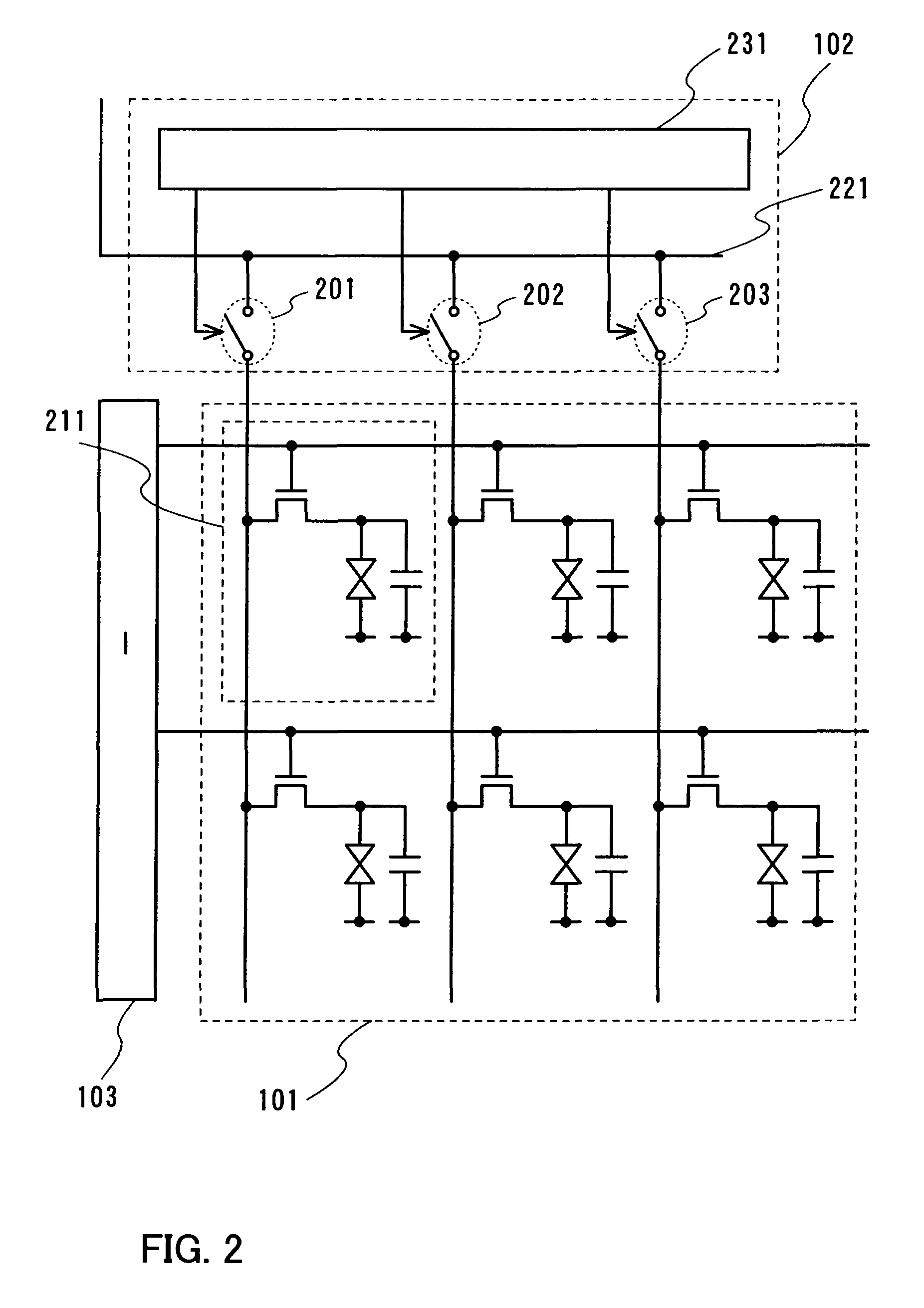 Liquid crystal display device and electronic apparatus