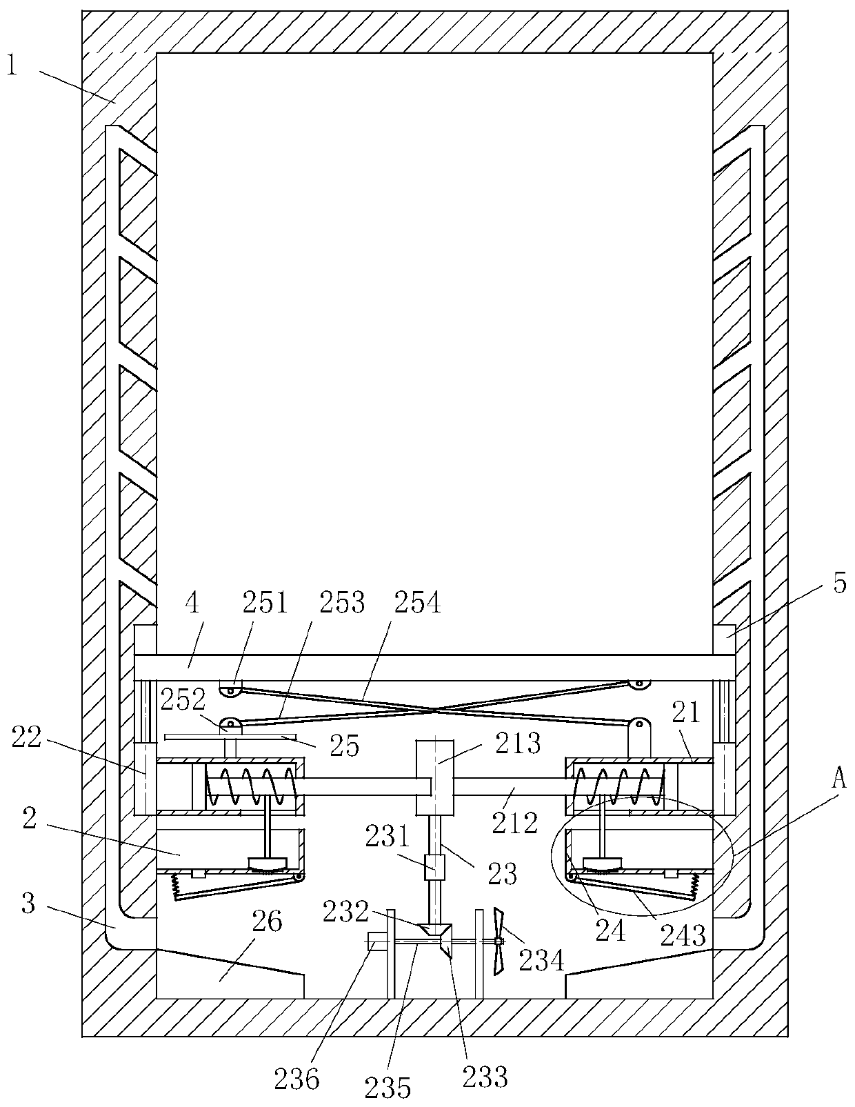 A kind of refrigerated substance transportation packing case