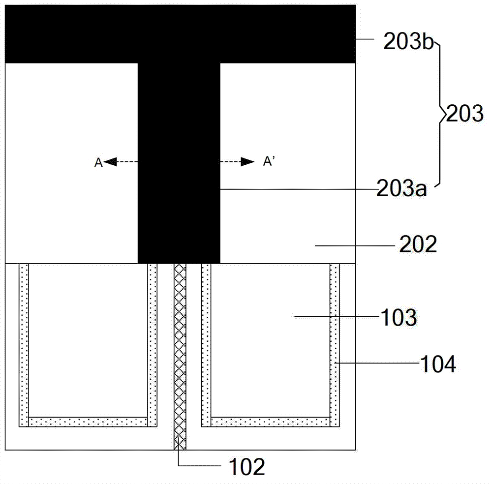 Liquid crystal display panel and display device