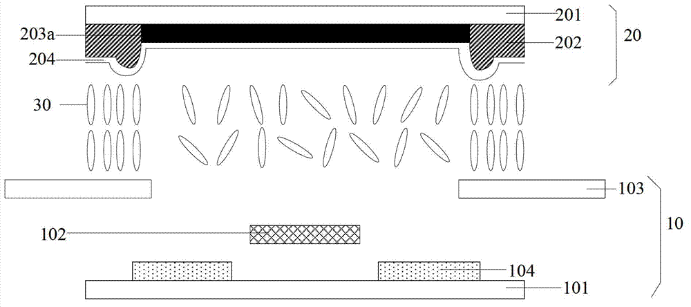 Liquid crystal display panel and display device