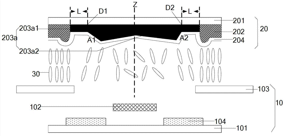 Liquid crystal display panel and display device