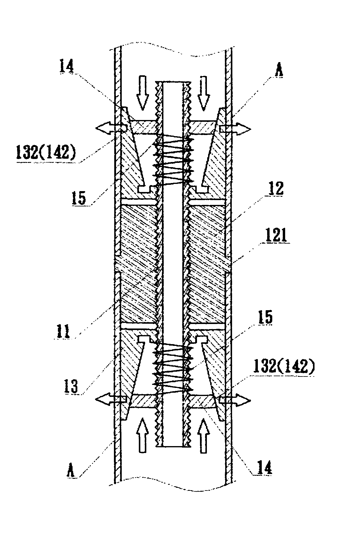 Structure lamp pipe insert connector