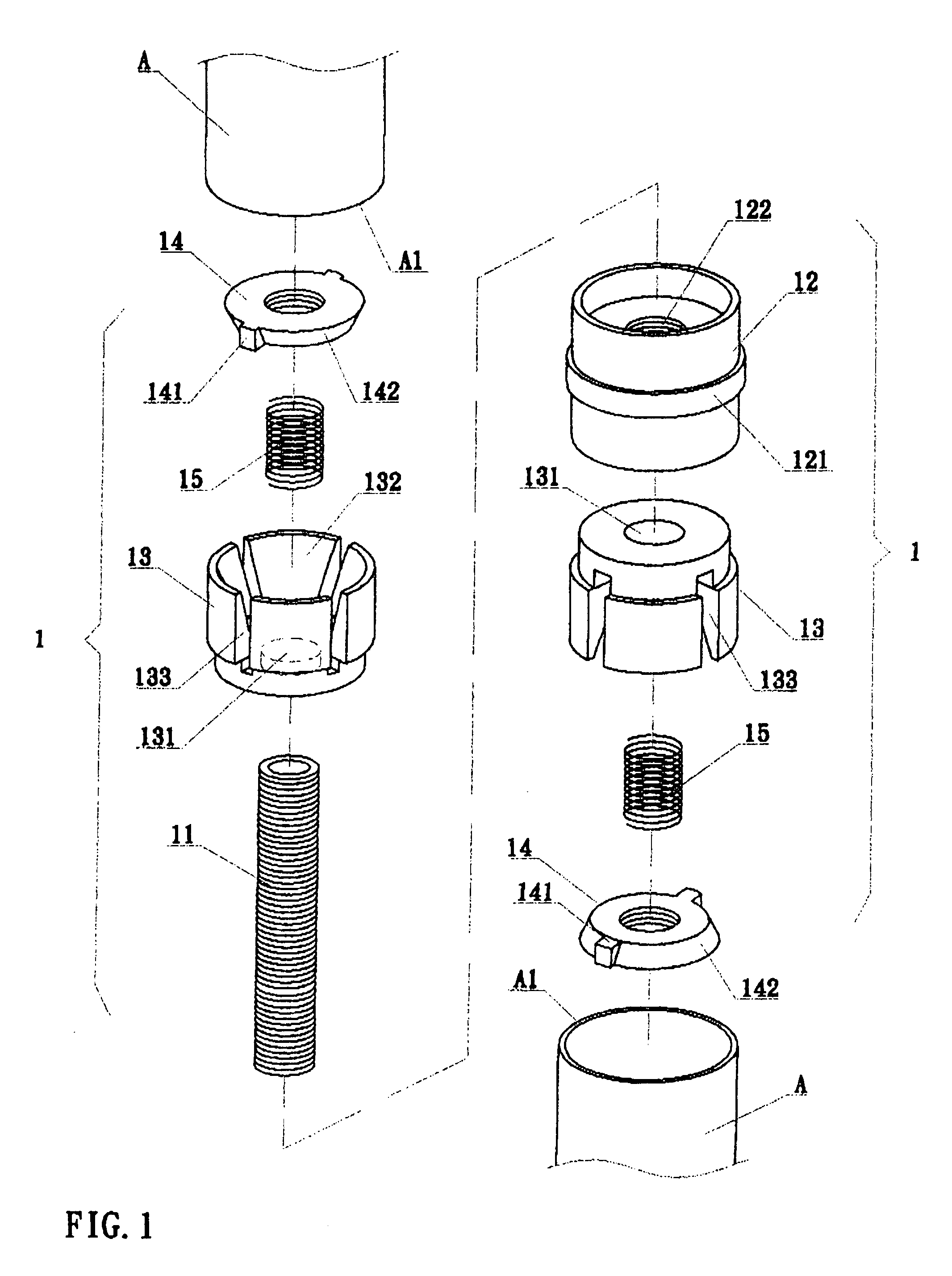 Structure lamp pipe insert connector