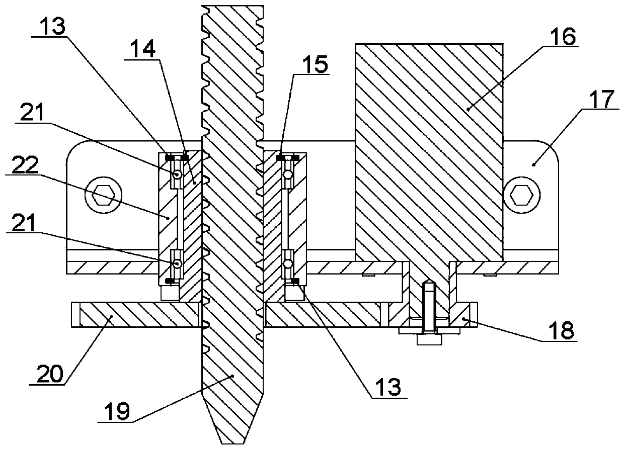 Downward locking device used for transport trolley for photovoltaic module cleaning robot