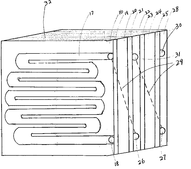 Water heater for electromagnetic cooker