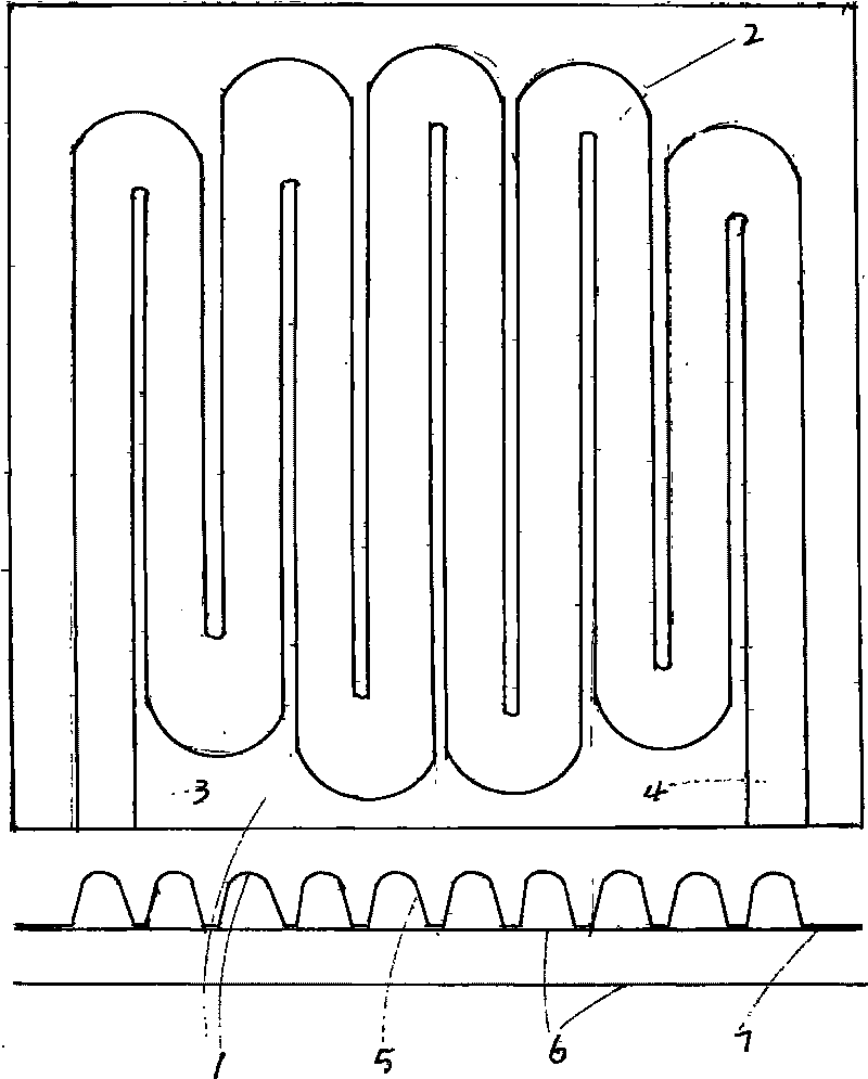 Water heater for electromagnetic cooker