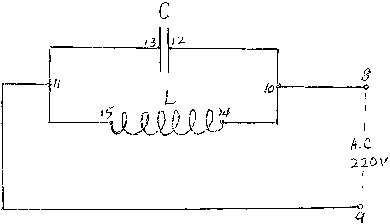 Water heater for electromagnetic cooker