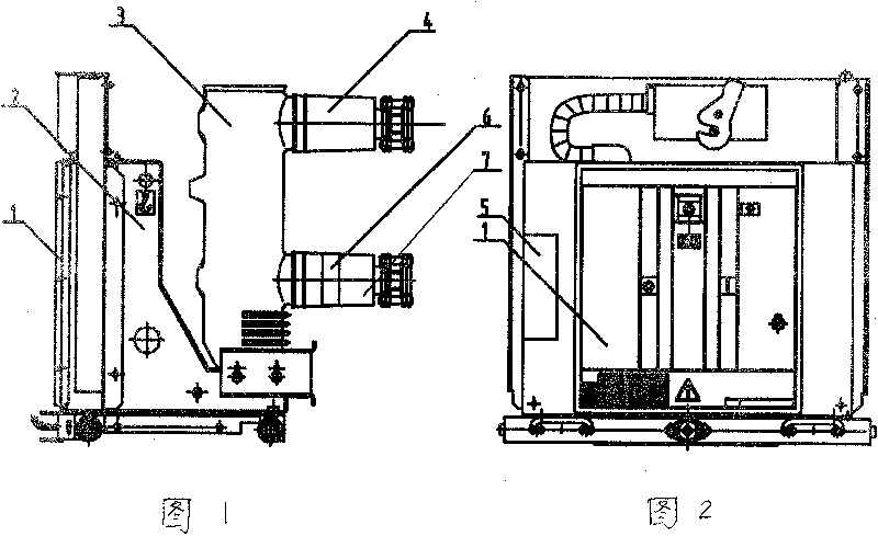 High voltage vacuum breaker