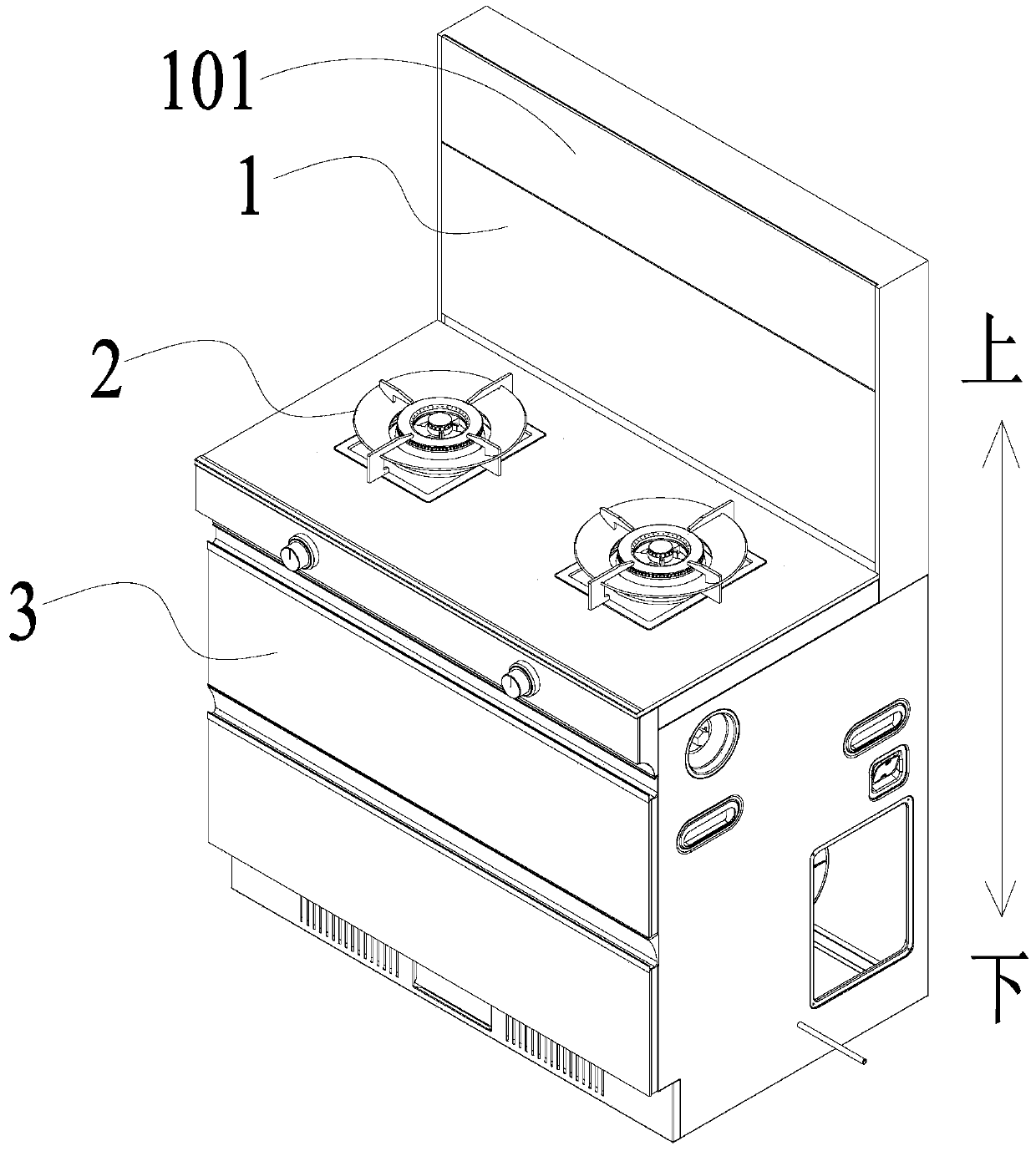 Integrated cooker