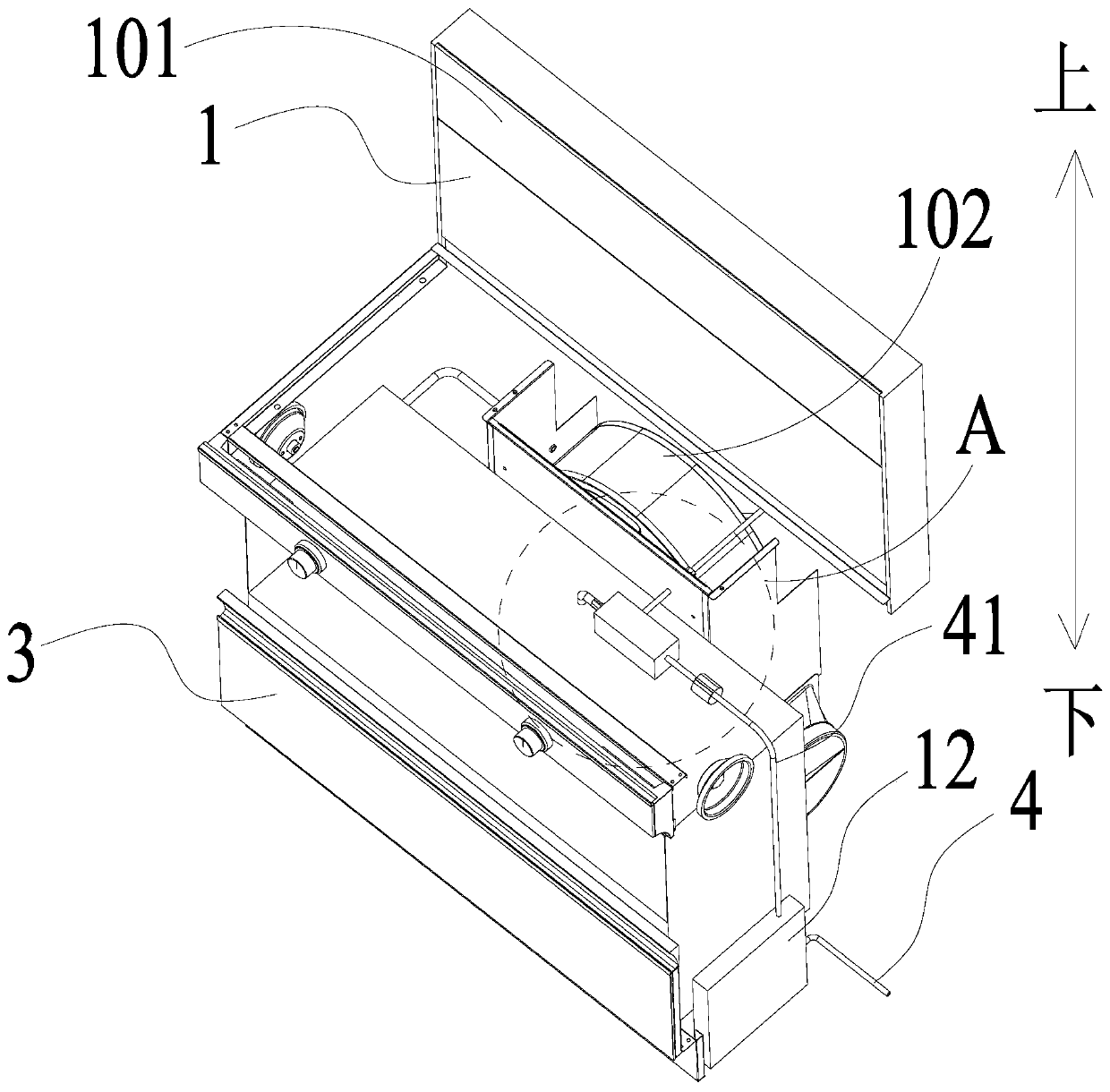 Integrated cooker