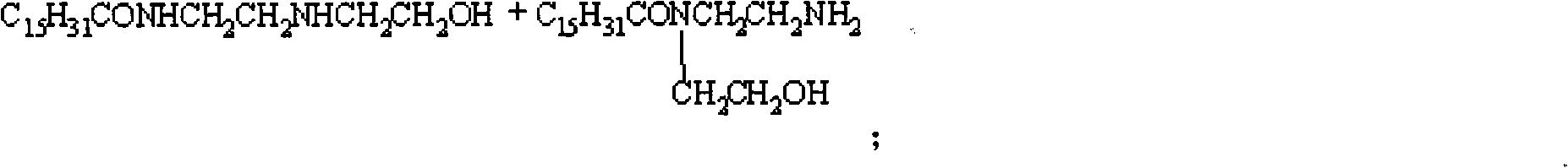 Dicarboxy hexadecoic acid acidamide surfactant and synthetic method