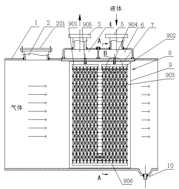 Shell-and-plate heat exchanger with asymmetric structure and manufacturing method thereof