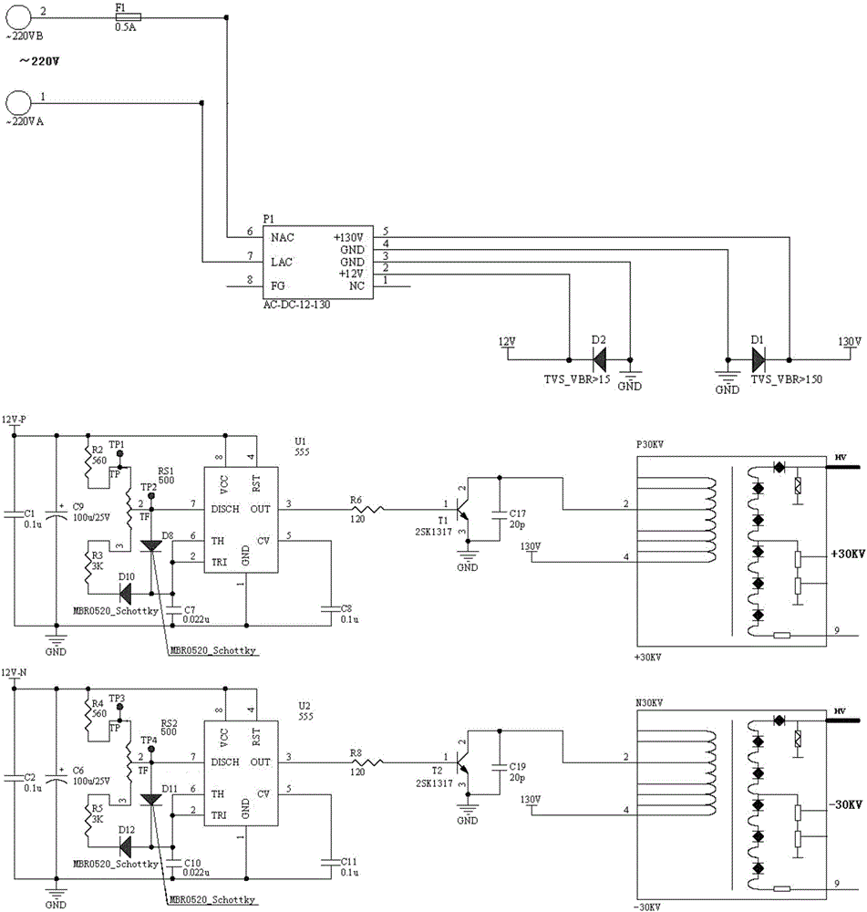 Magnet generator, and solid particle adsorption device and air sterilization machine manufactured through same