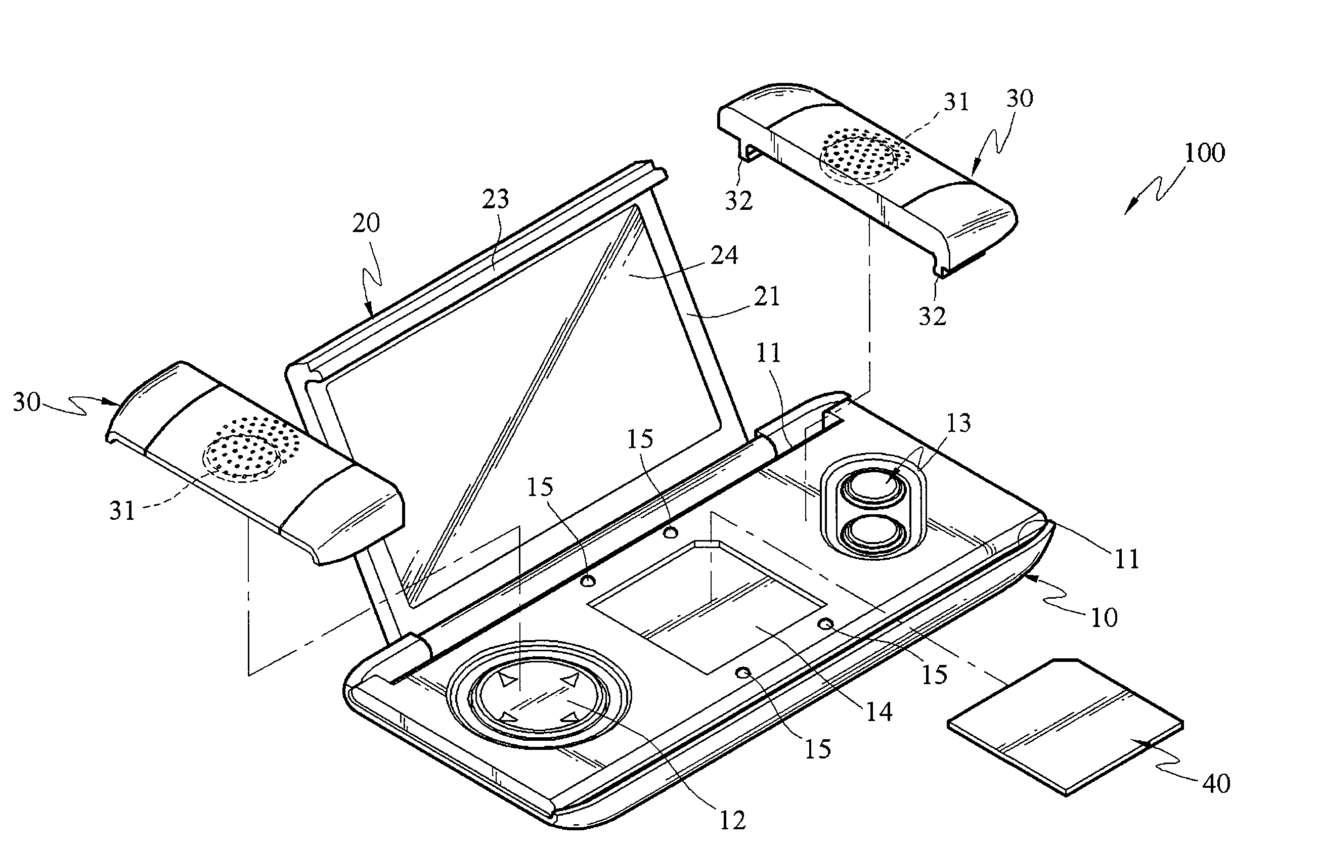 Portable electronic device