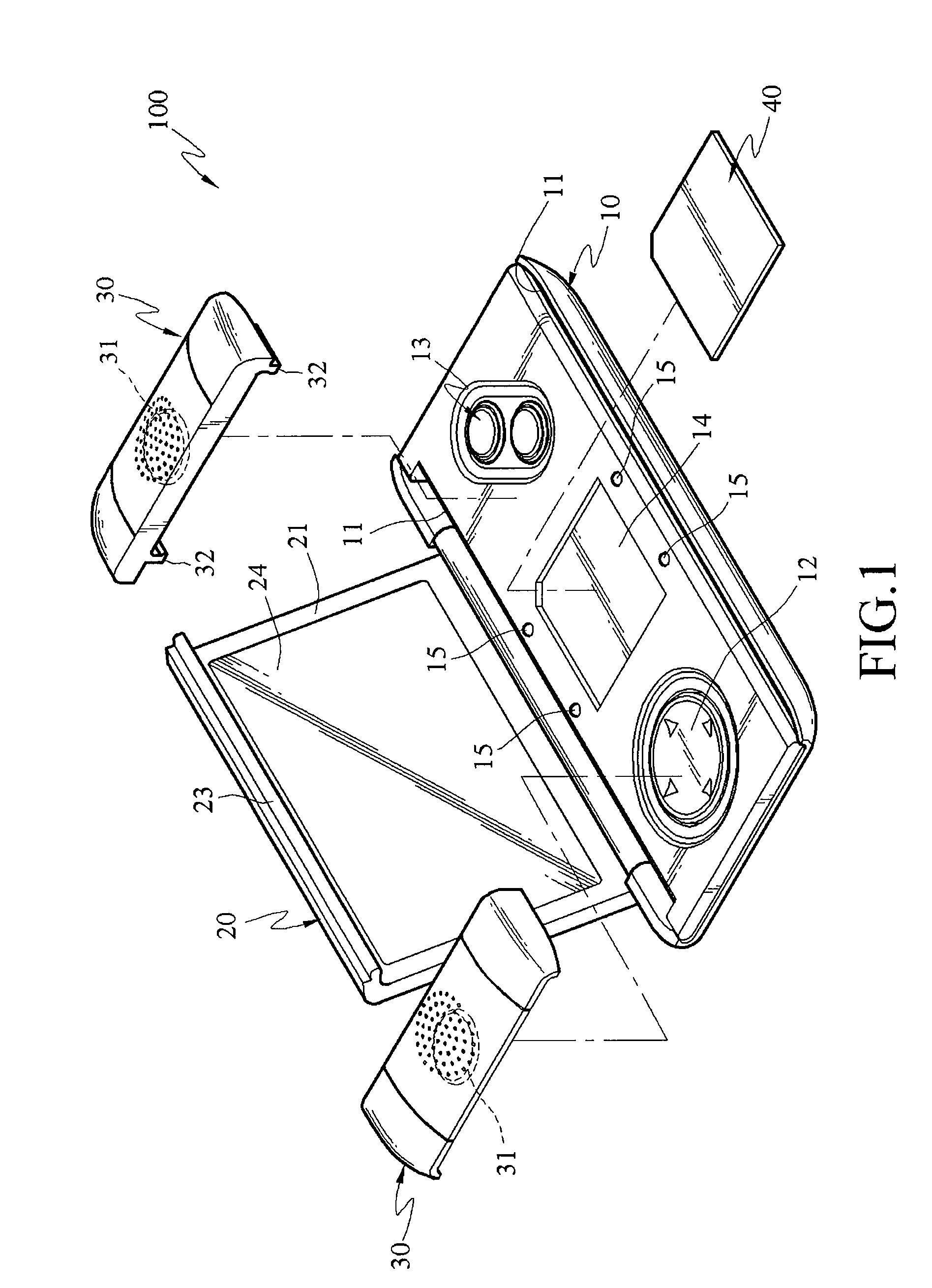 Portable electronic device