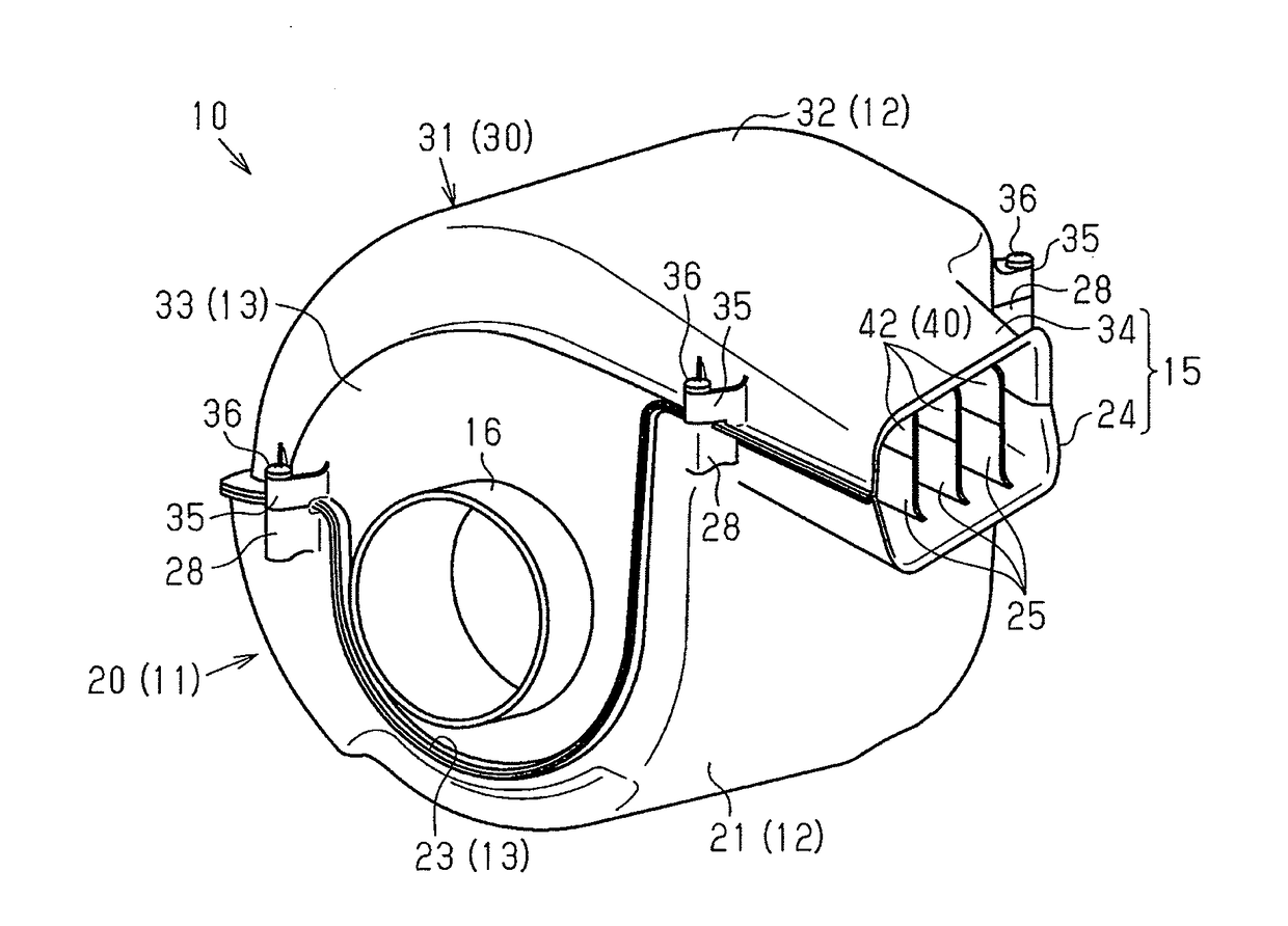 Tubular air cleaner