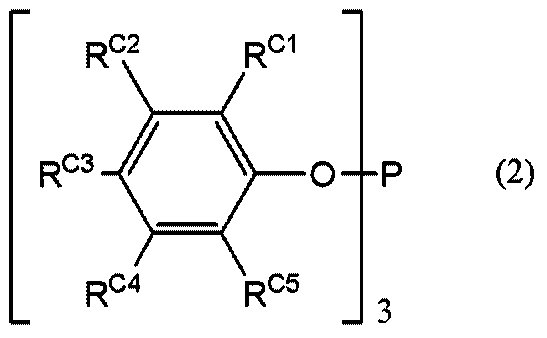 Polycarbonate resin composition