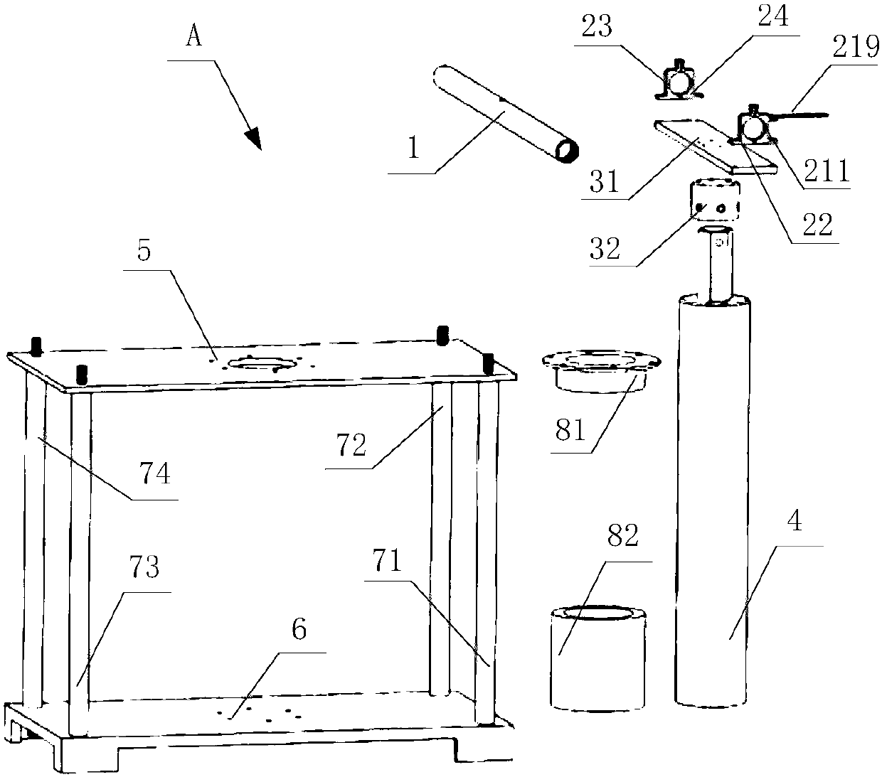 Flute-shaped tube jet flow impingement curved surface heat exchange test device