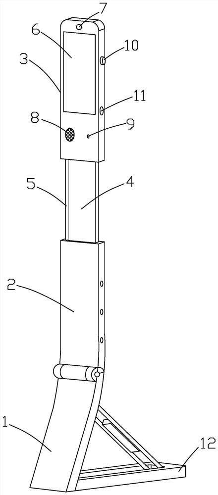 Rapid temperature measurement sensing support and manufacturing method thereof