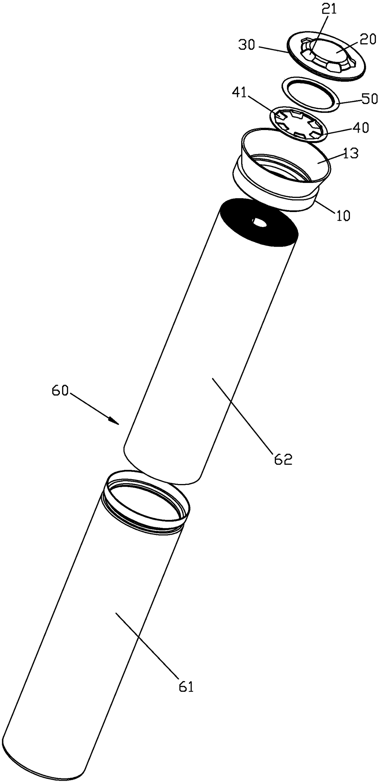 Cylindrical battery cap