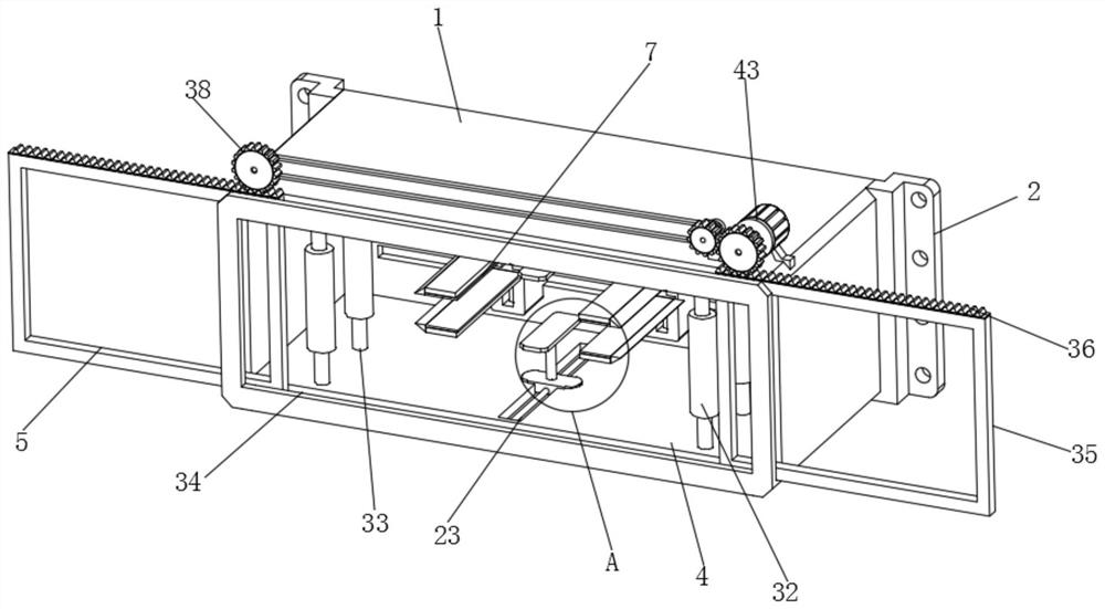 An auxiliary money feeding device for bank deposits