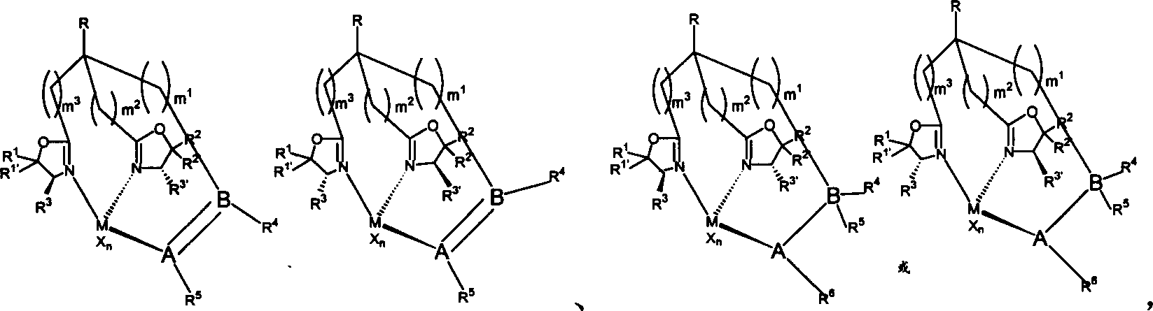 Multidentate oxazoline ligand having chirality and its compounding product with main group metal or transition metal, synthesis method and its use