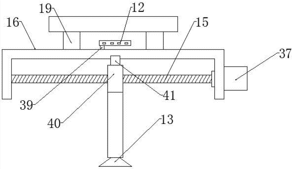 Building construction wall body spraying device