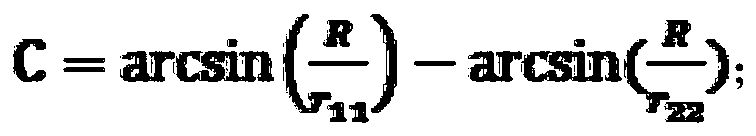 A Numerical Control Programming Method of Conical Surface with Conical Surface with Conical Surface of Equal Width