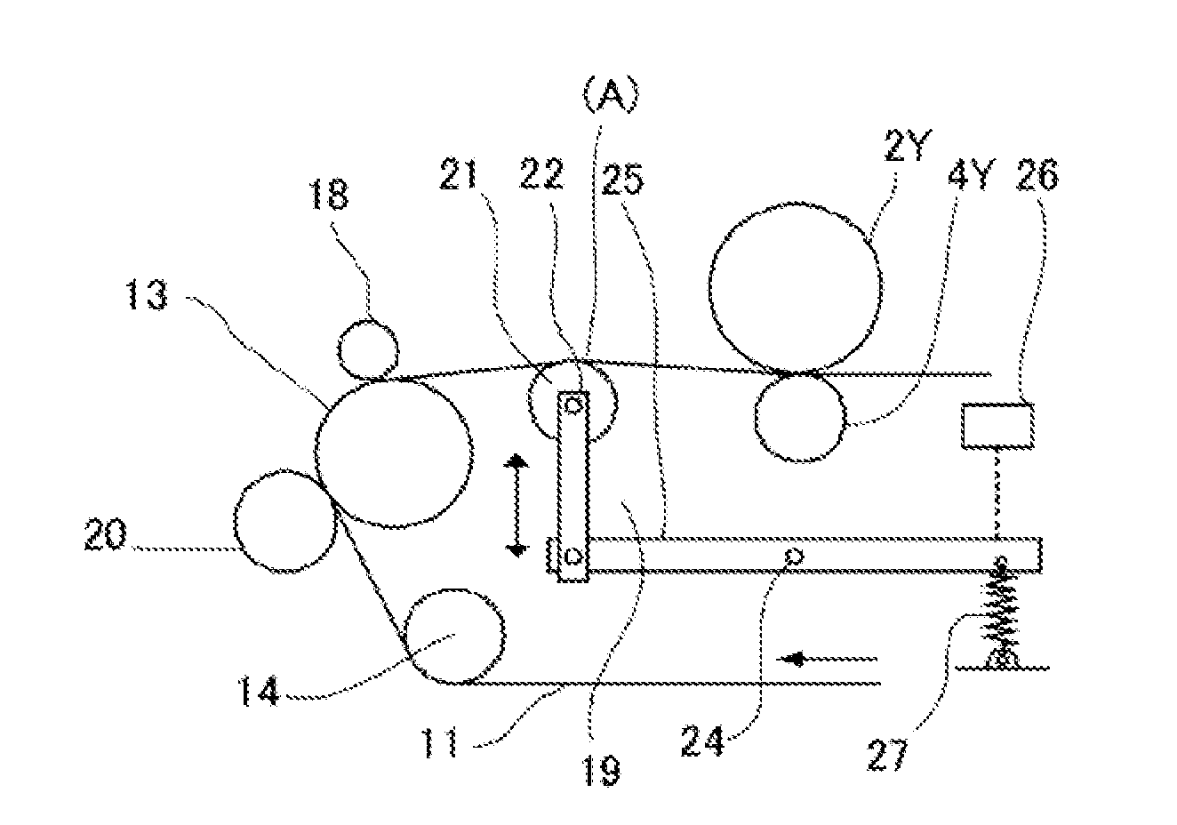 Image forming apparatus