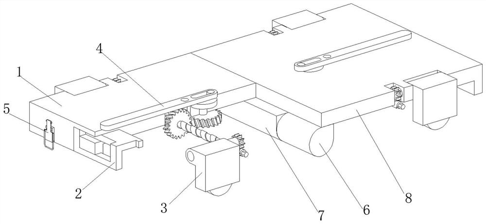 Portable intelligent interaction robot