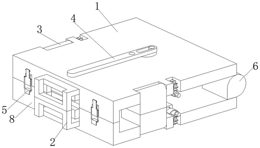 Portable intelligent interaction robot