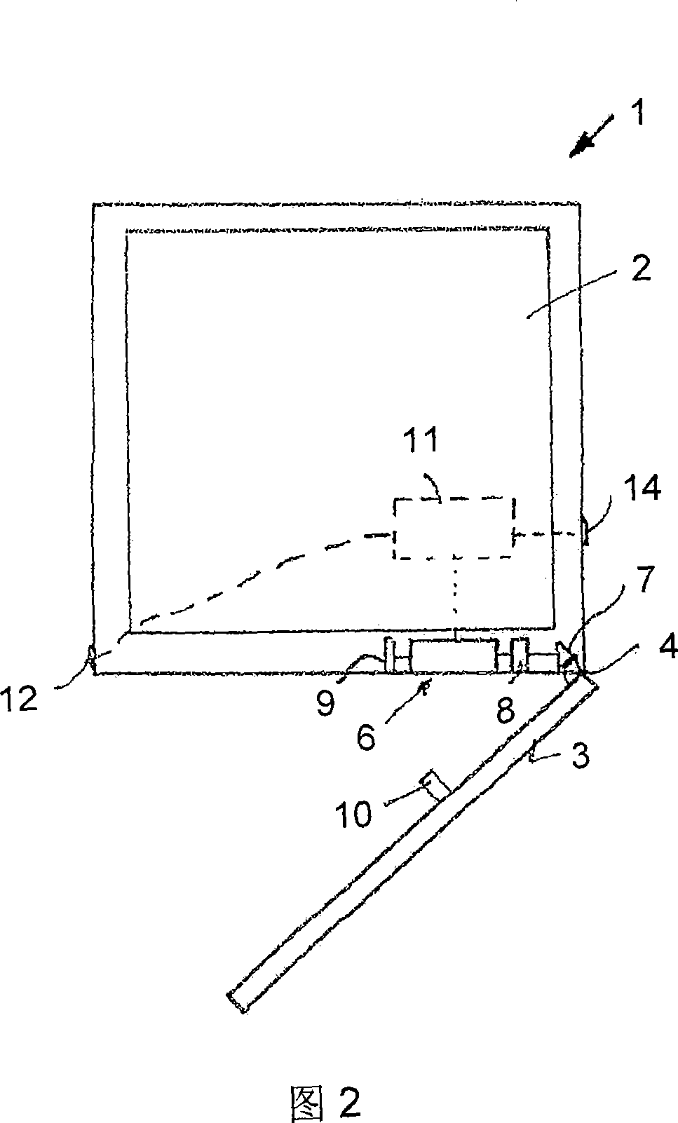 Refrigerating and/or freezing appliance