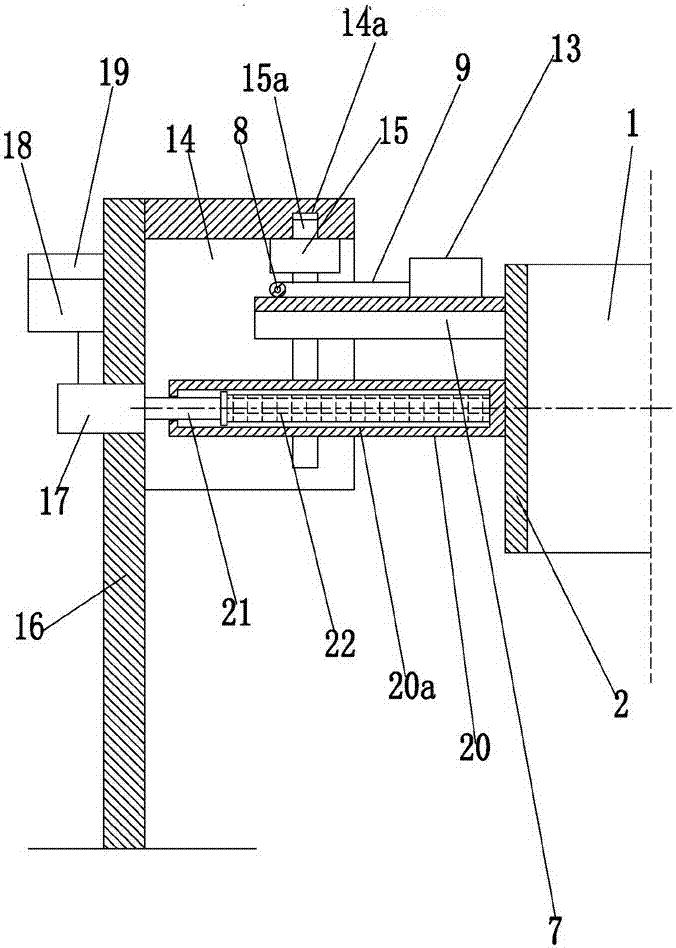 Multi-angle locking device for bottom shaft of steel dam gate