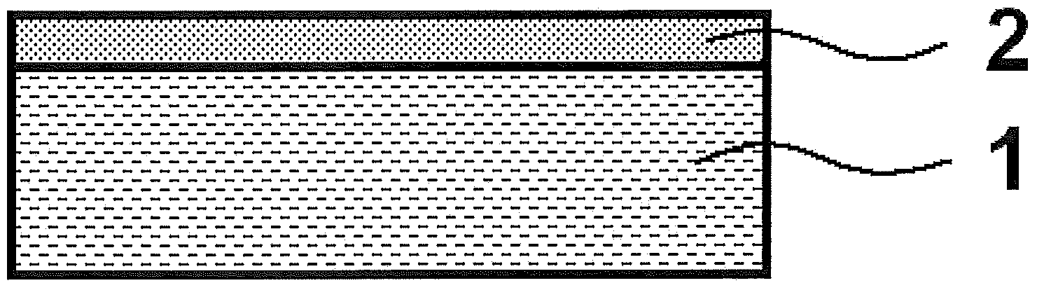 Back sheet for solar cells, and solar cell using same