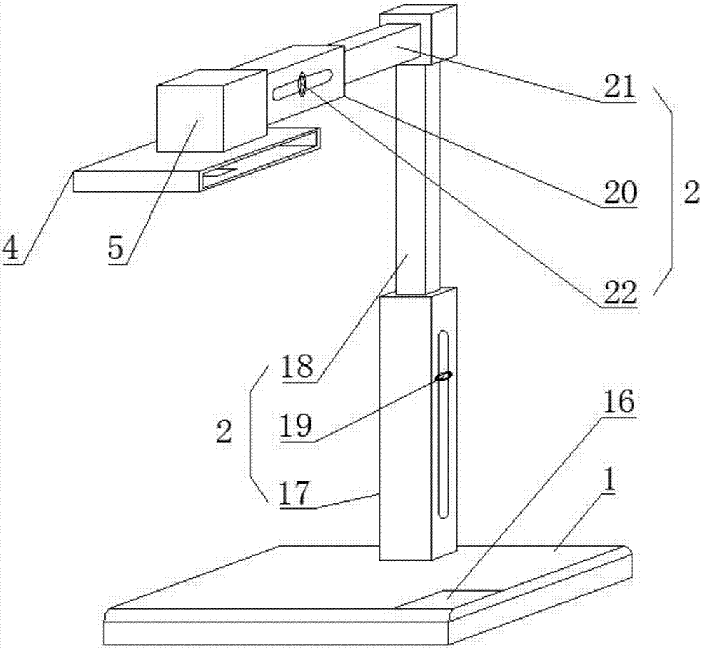 Auxiliary reading device for blind persons