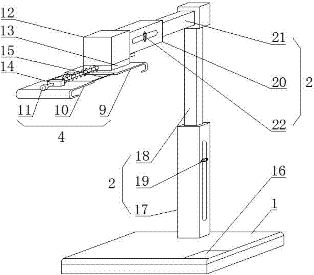 Auxiliary reading device for blind persons