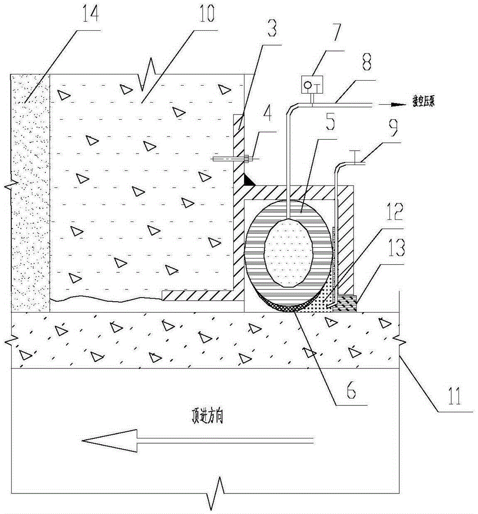 Pipe jacking tunnel inlet stop water device