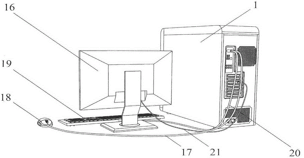 Electronic computer with air filtering and monitoring functions