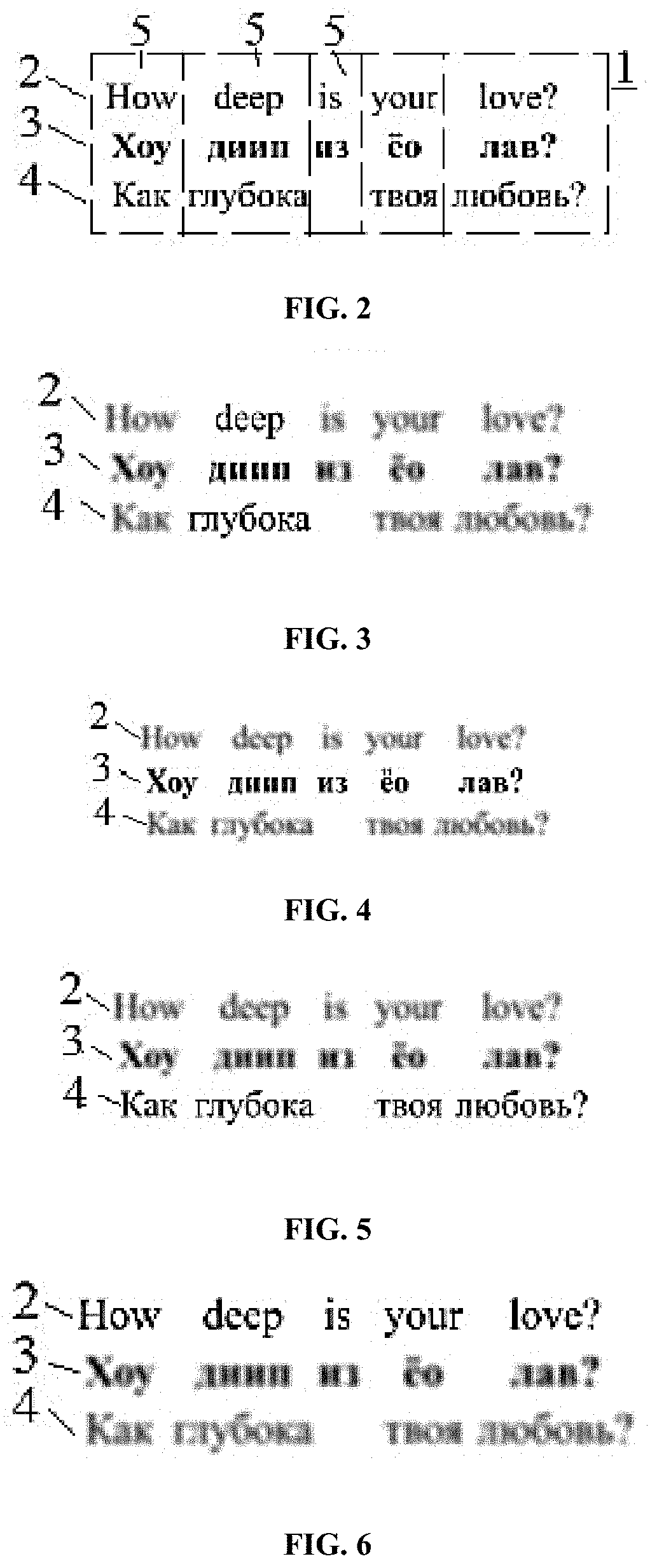 Method for memorizing foreign words