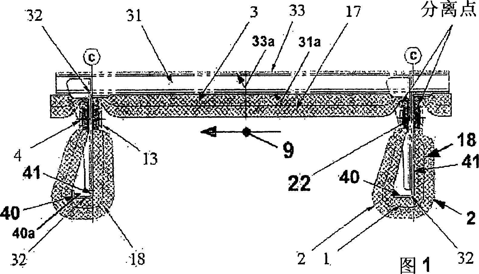 Insulation package arrangement for insulating the interior of an aircraft fuselage