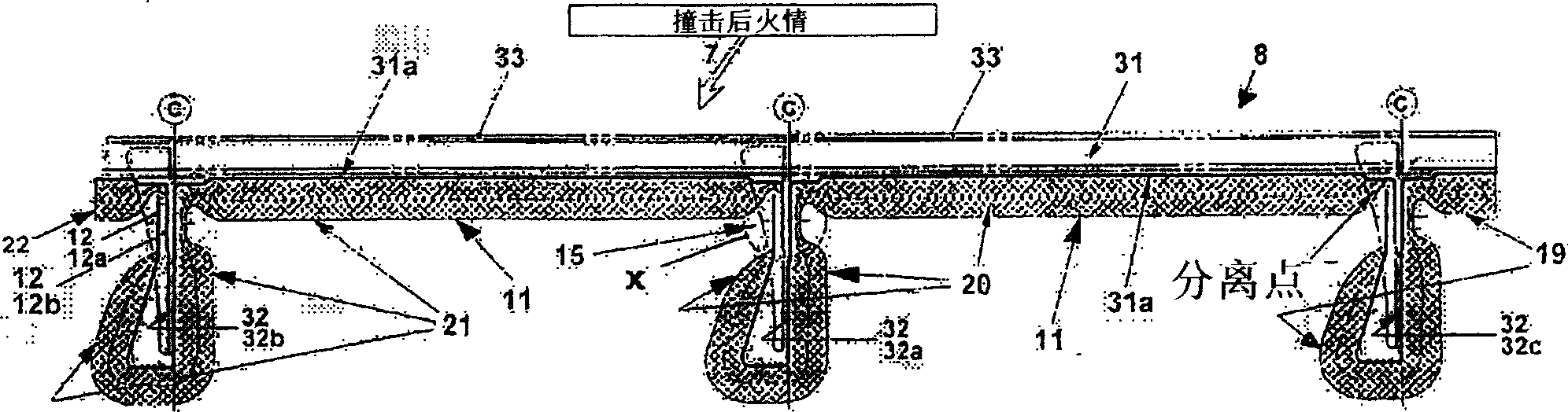 Insulation package arrangement for insulating the interior of an aircraft fuselage