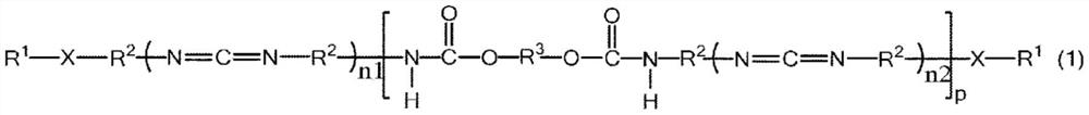 Polycarbodiimide compound, aqueous resin composition, and food packaging container