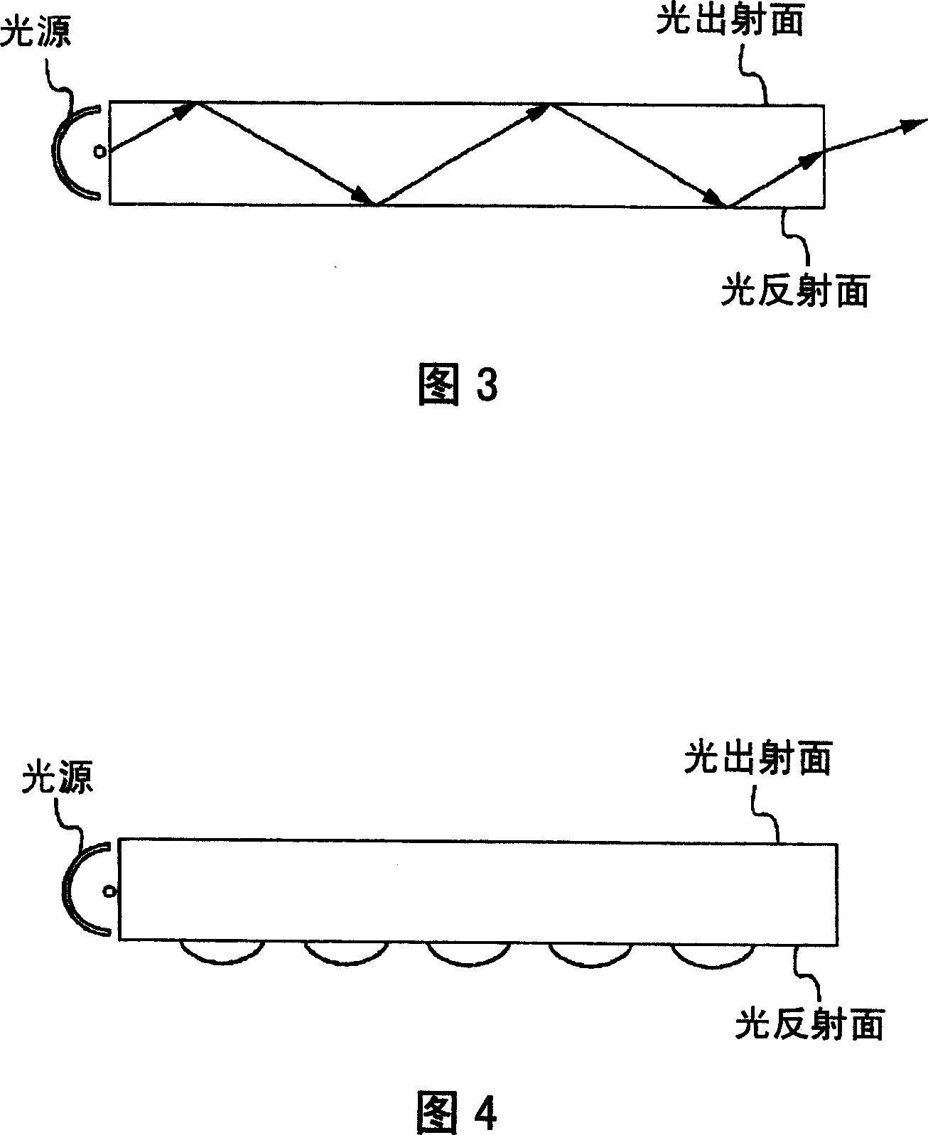 Light guide plate, mold for forming light guide plate, and method for manufacturing a mold for forming light guide plate