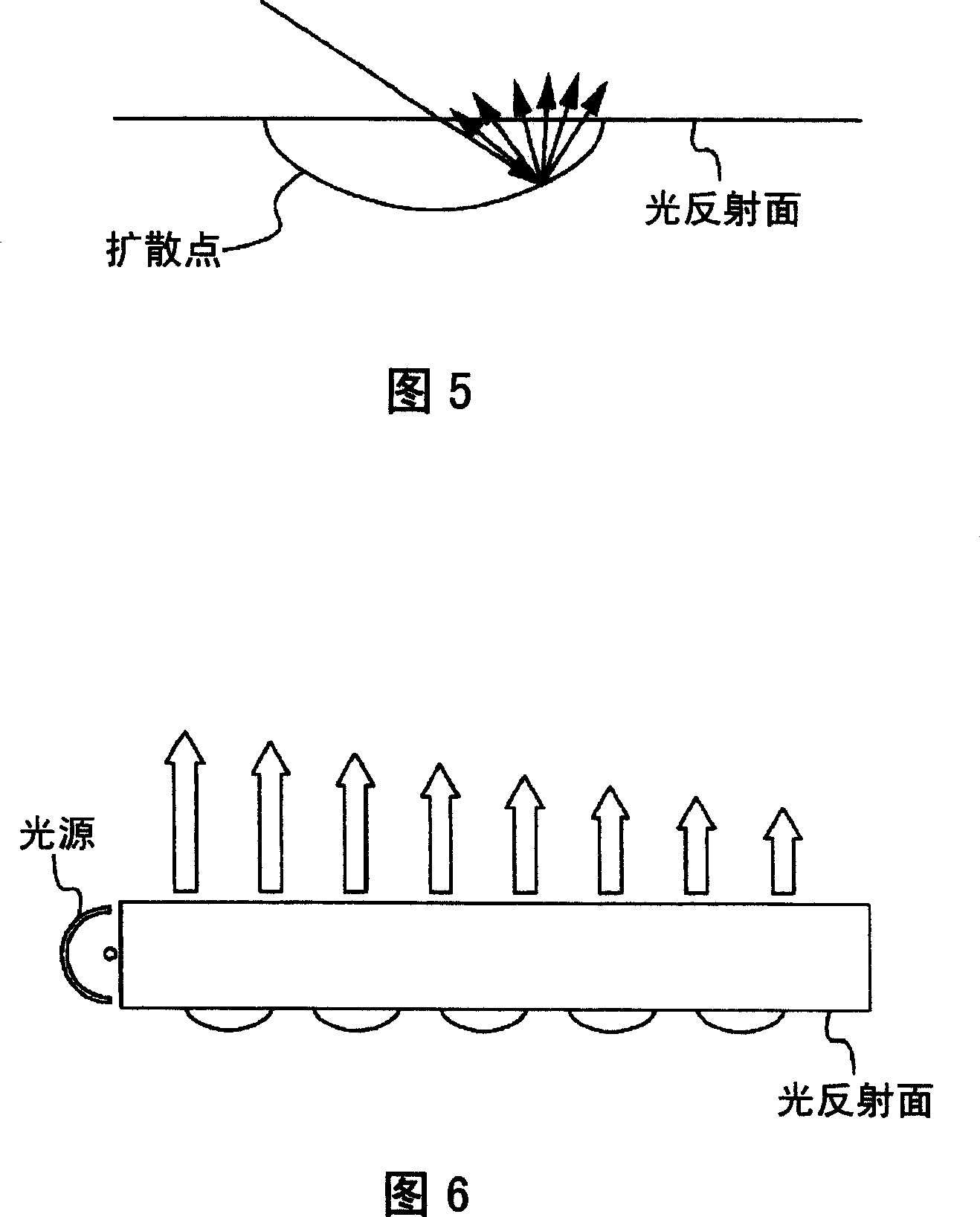 Light guide plate, mold for forming light guide plate, and method for manufacturing a mold for forming light guide plate